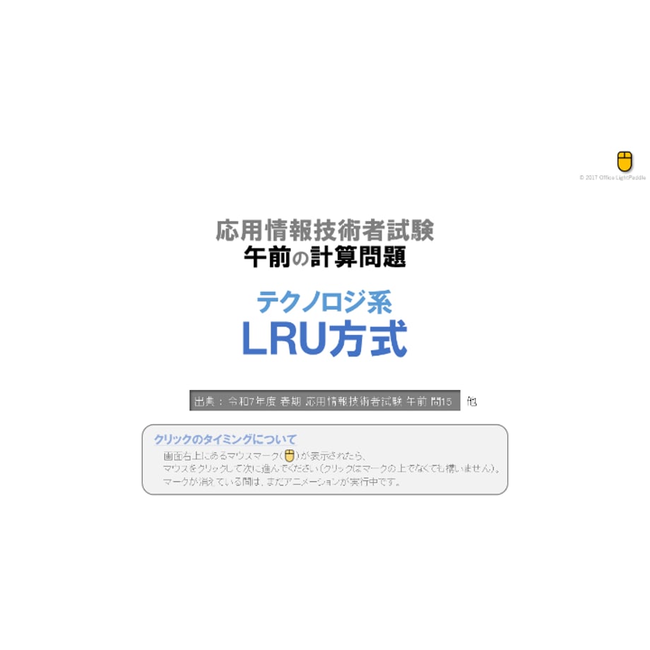 68671bfd6857f849051ff4fe