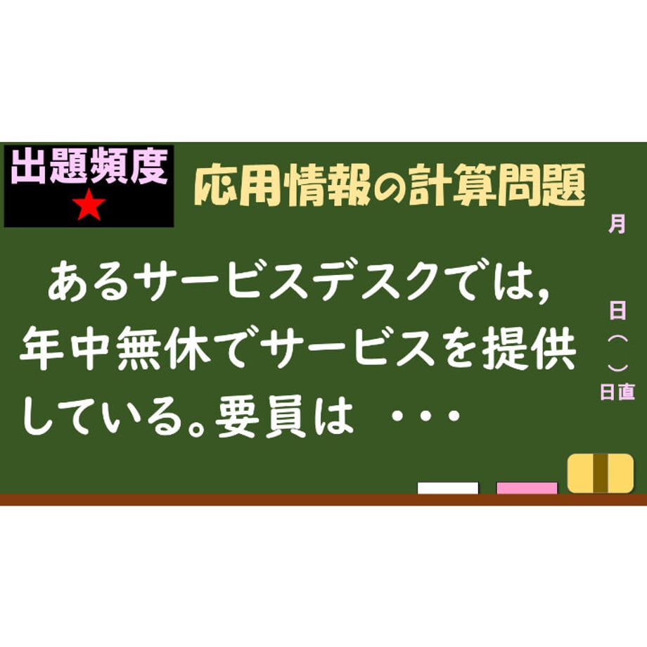 641d2babb69459002856f2a9