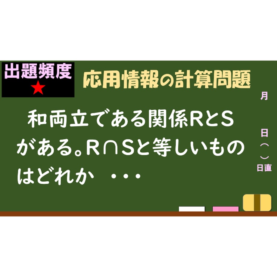 686365846005376b709e6178