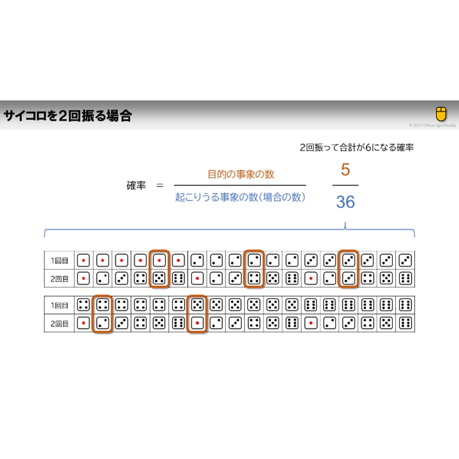 66b44921155f2d00d3dd9d16