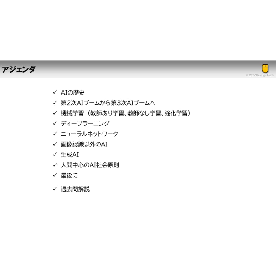 6972ec8e57ef72197a128996