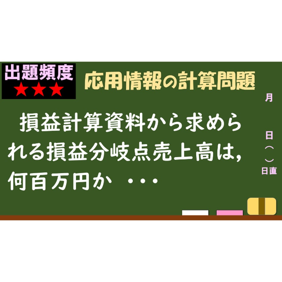 66a08202a0c07f01fd0db7a2