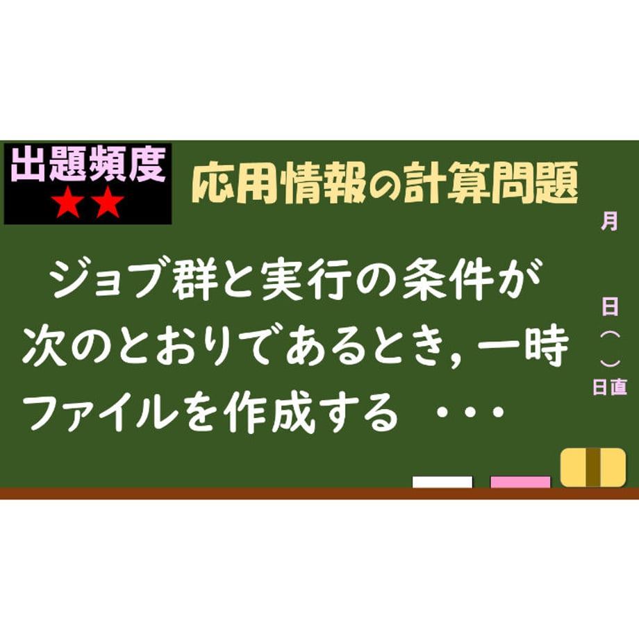 641d2f90e5f041002a192e1a
