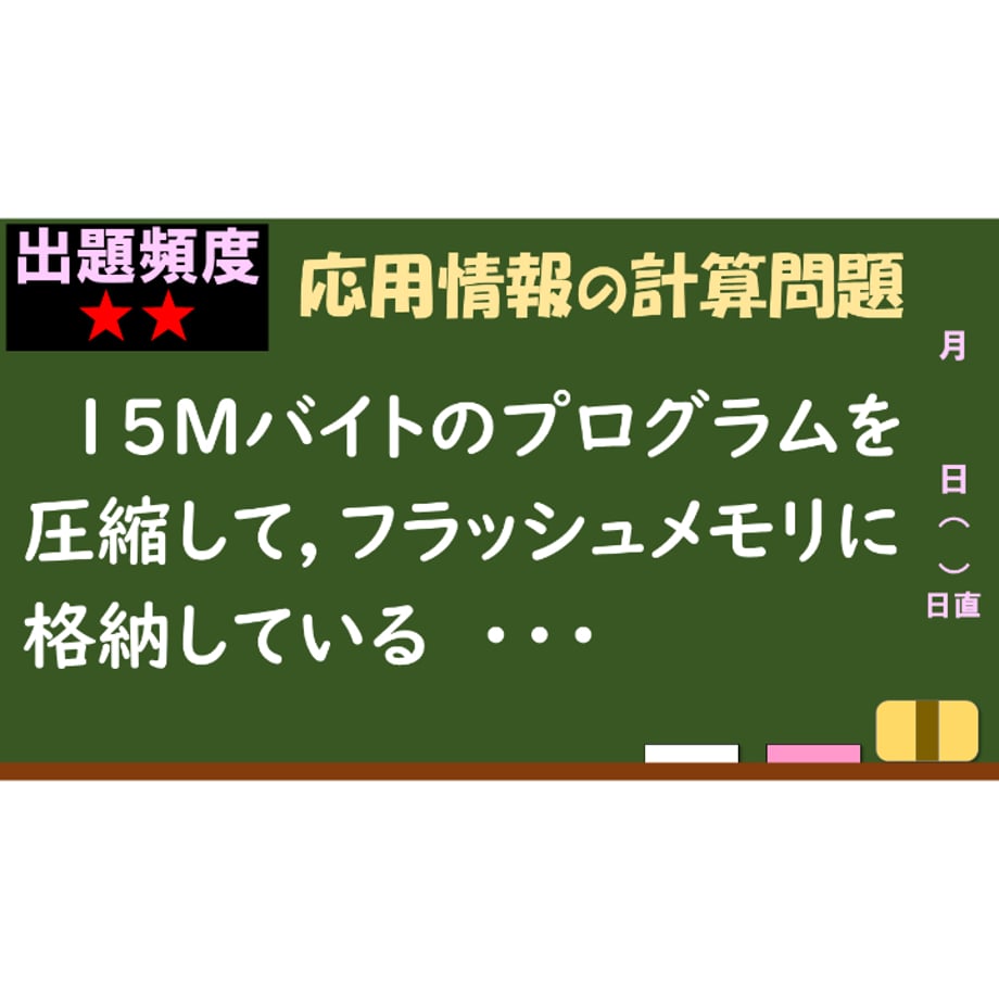 66a07b7324b8190141b57e3c