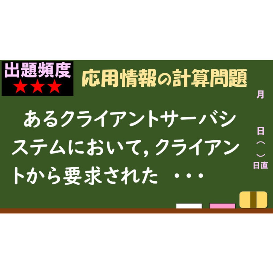 641d299a95624d007889f375