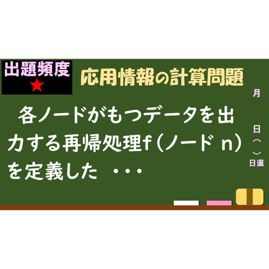 66a078bea0c07f00480db7a4