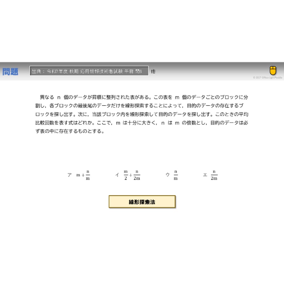 693fa85e7081093a526092c6
