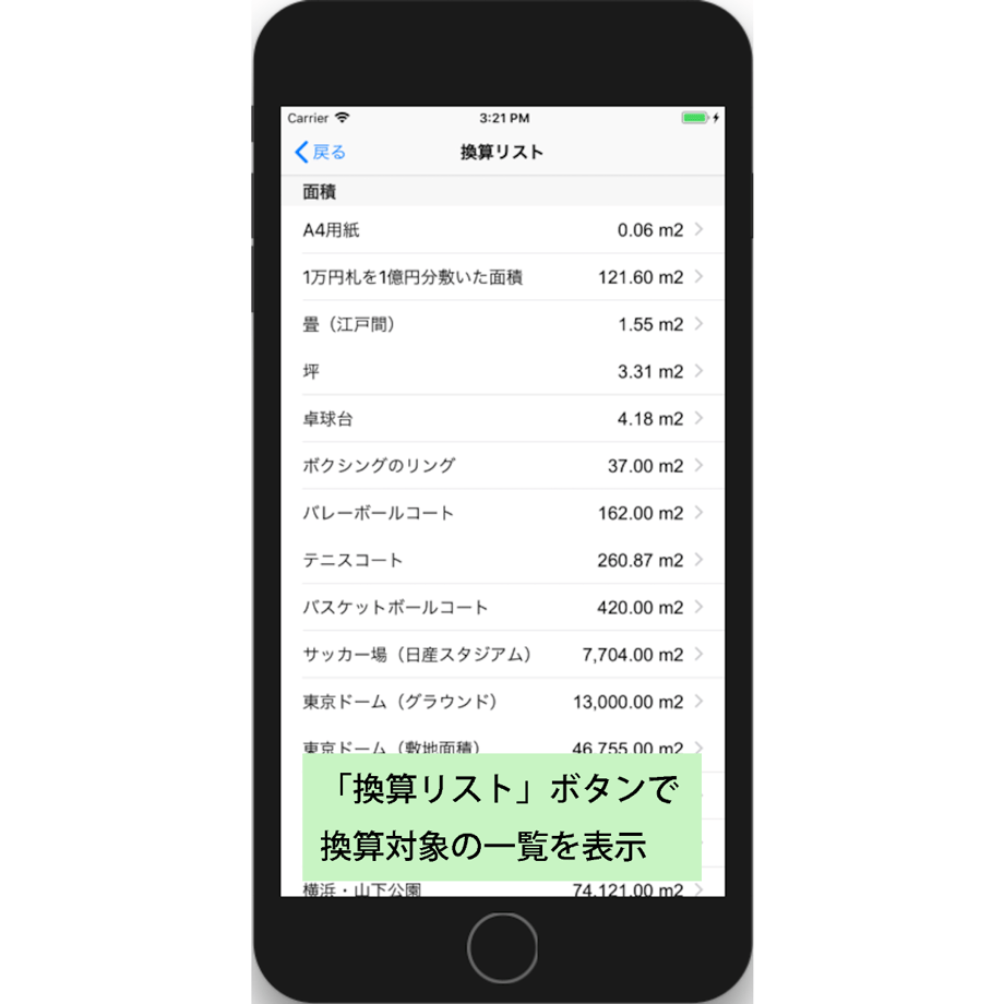 5ea0d5ccbd21784c403c9656