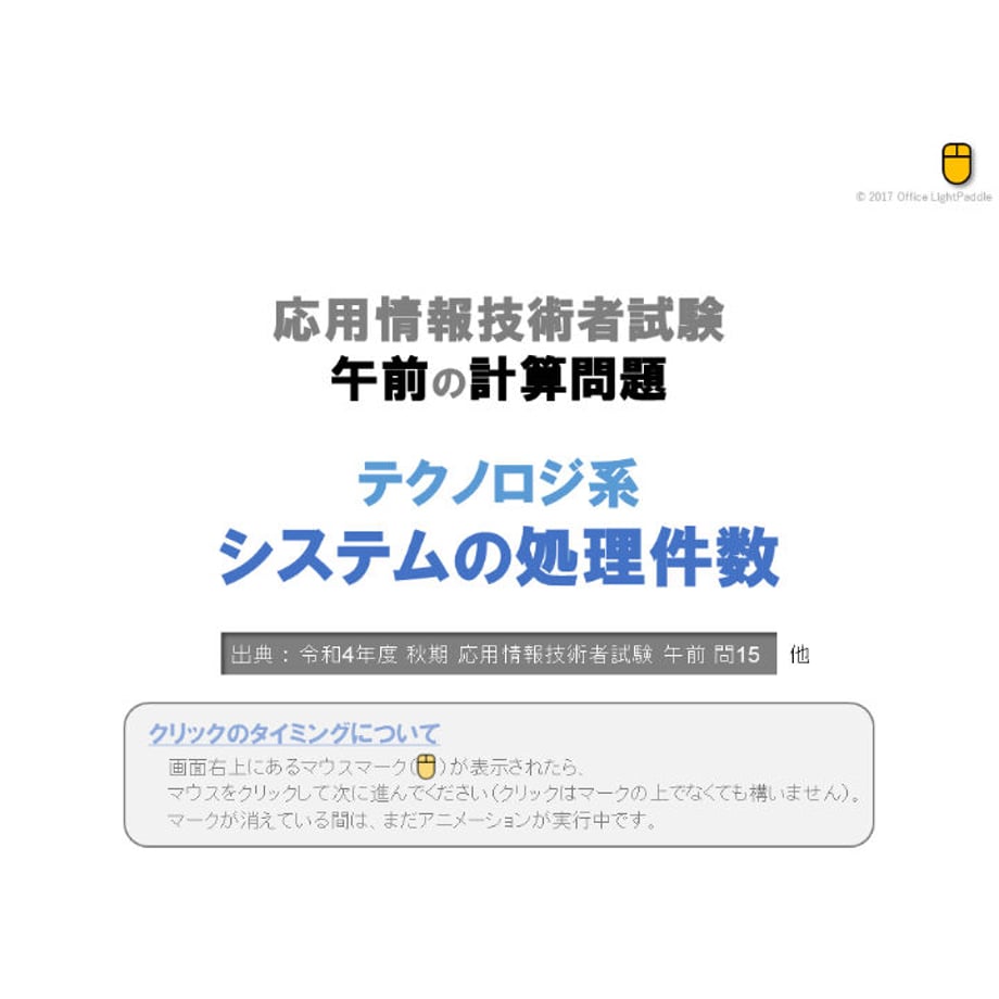 641d299a95624d007889f375