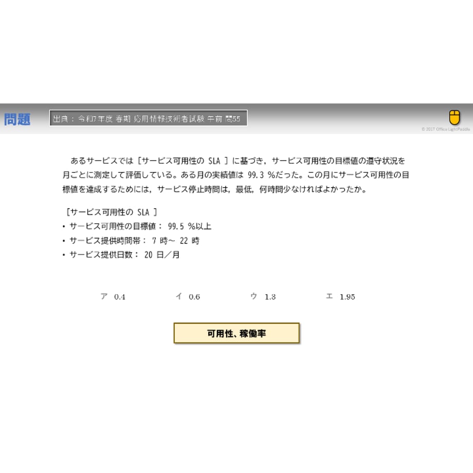 68636a0f849bba6ae3aa4f8e