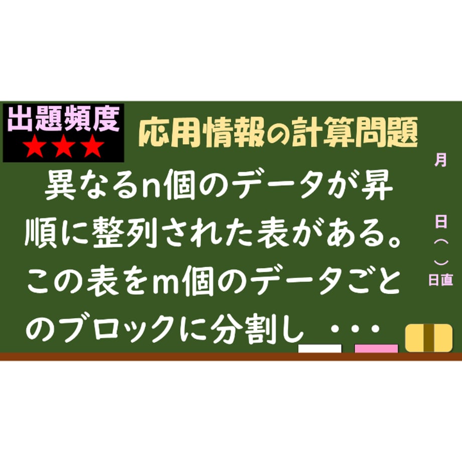 693fa85e7081093a526092c6