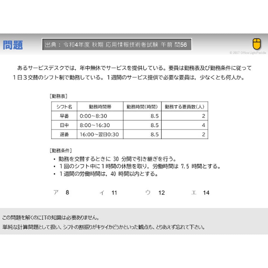 641d2babb69459002856f2a9