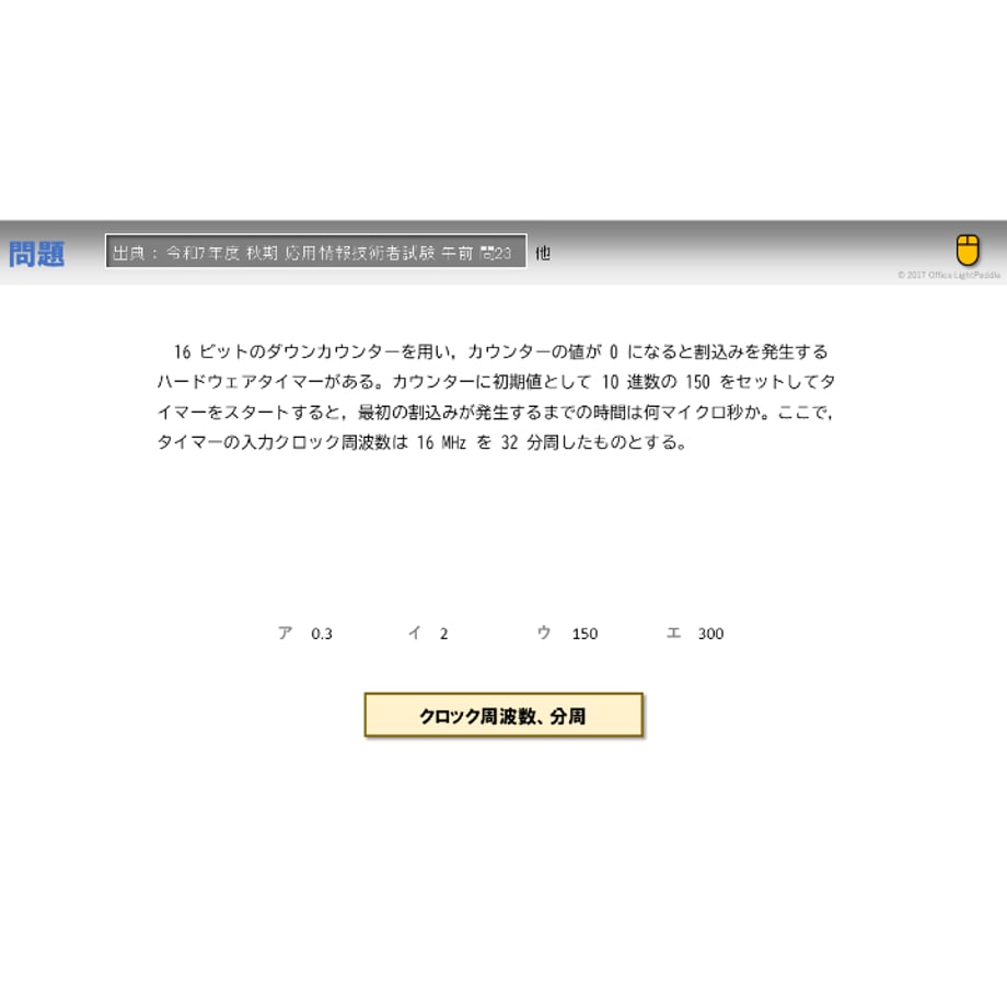 693faad7006ad1294f5d5c79