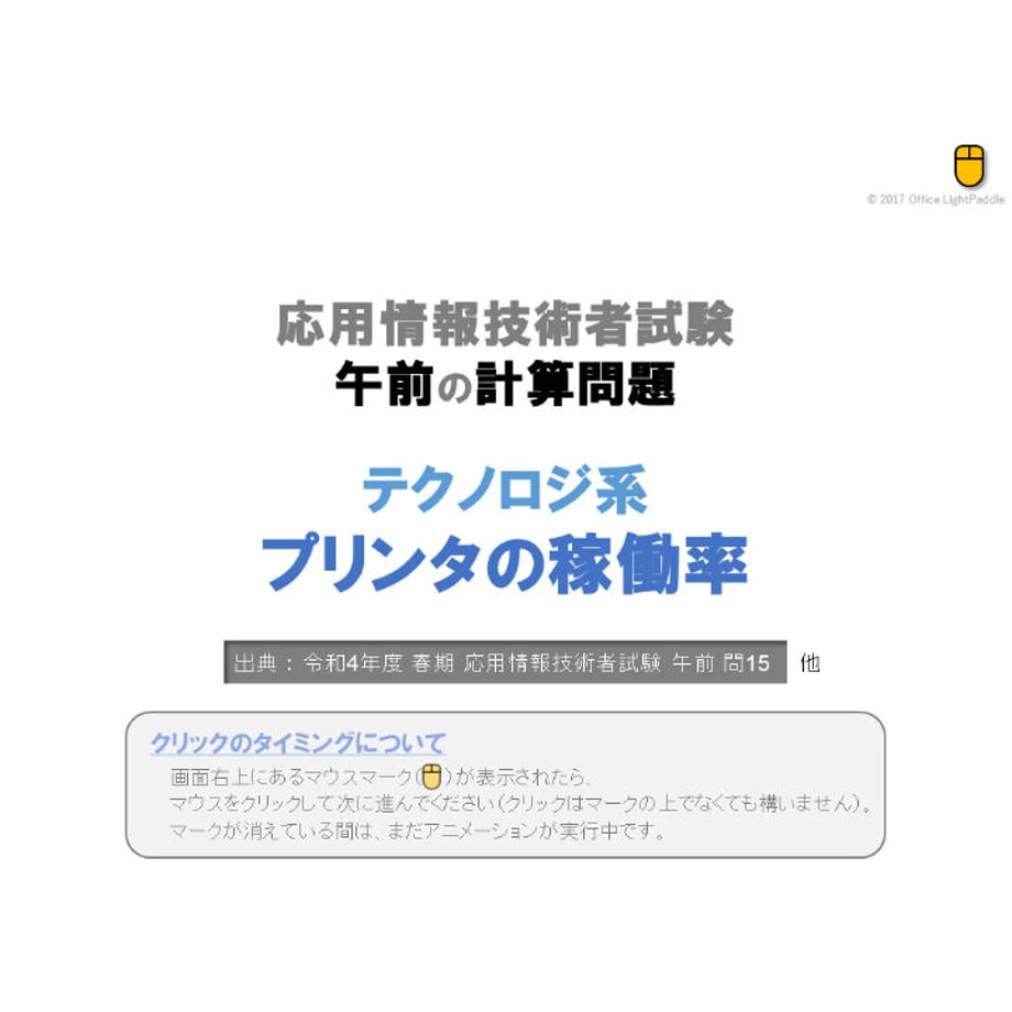 641d2f2bccd49a0379406e15