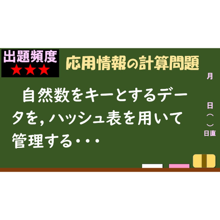 6715ce37f3e168021f299ace