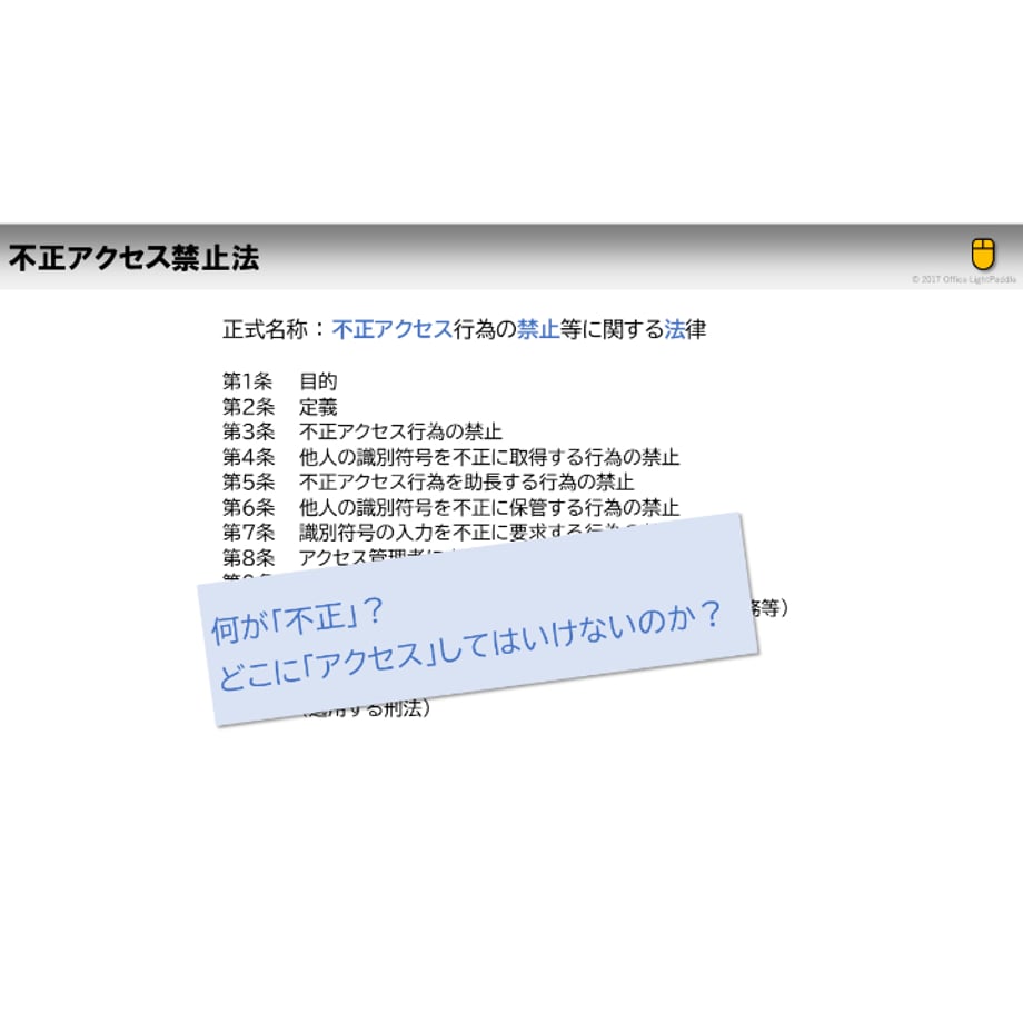68a6a3436270d000497cee25