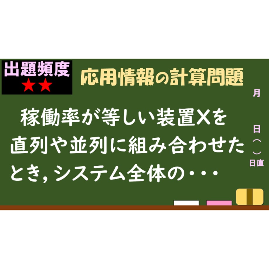 673d5f80622042018c502bd7