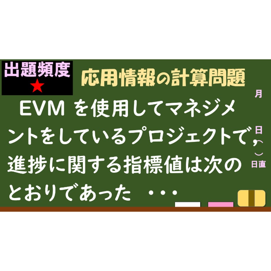 6863691c10a492ae4e77416f