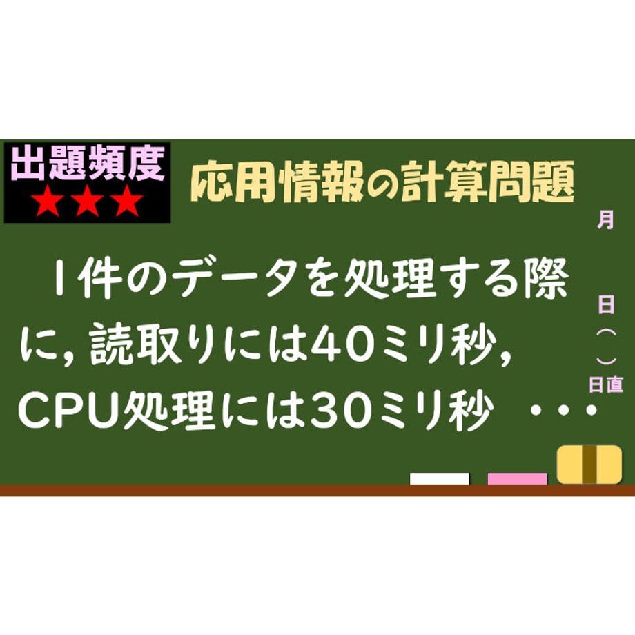 6446218d53ff9f002ae8ed93