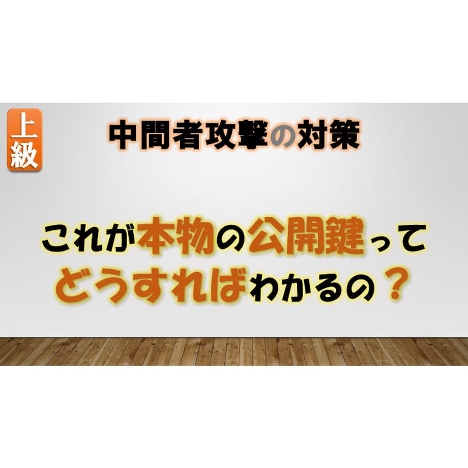 5e9fcbbd34ef0175f40153a8