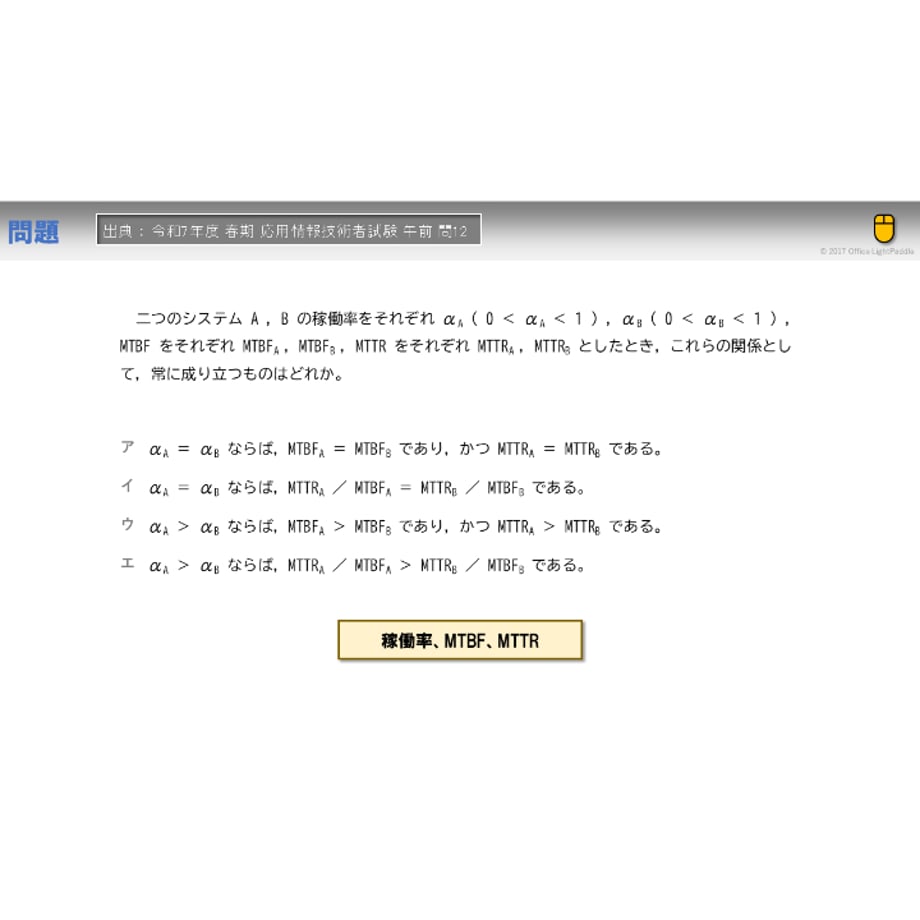 686363c784ab9a36bde7f296