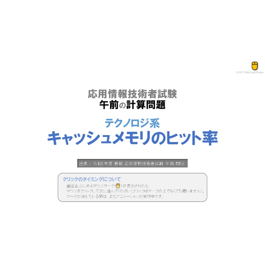 66a07a43a0c07f00480db7f8