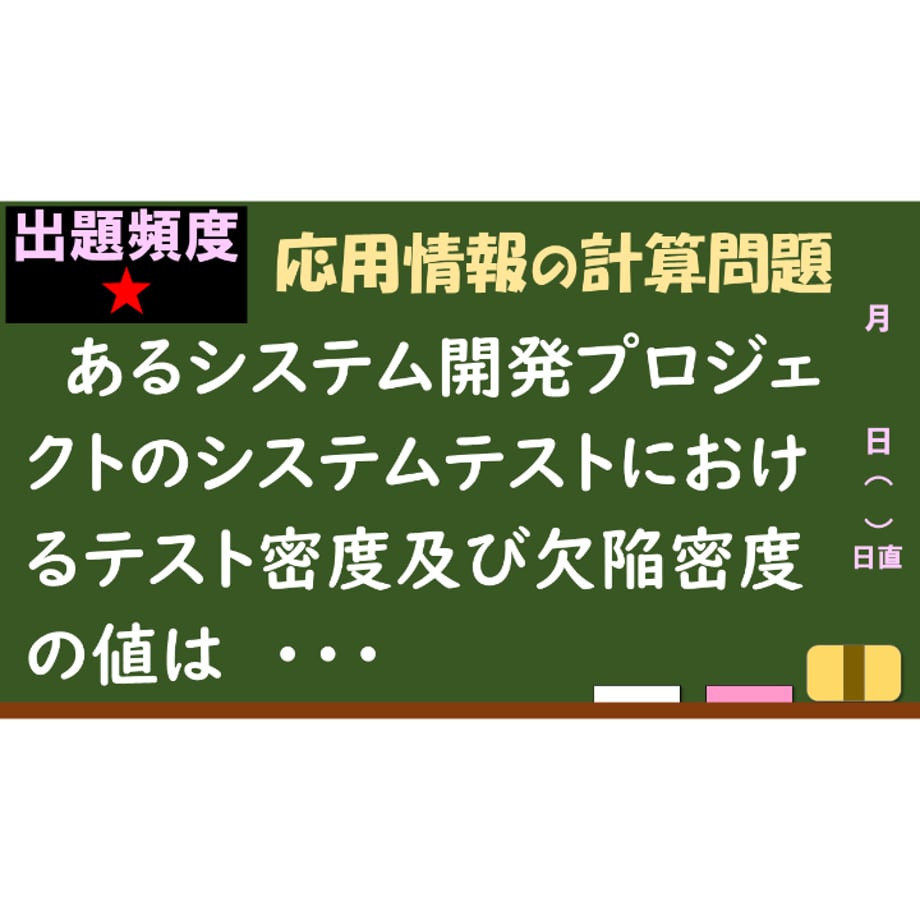 686369a0849bba6ae3aa4f79