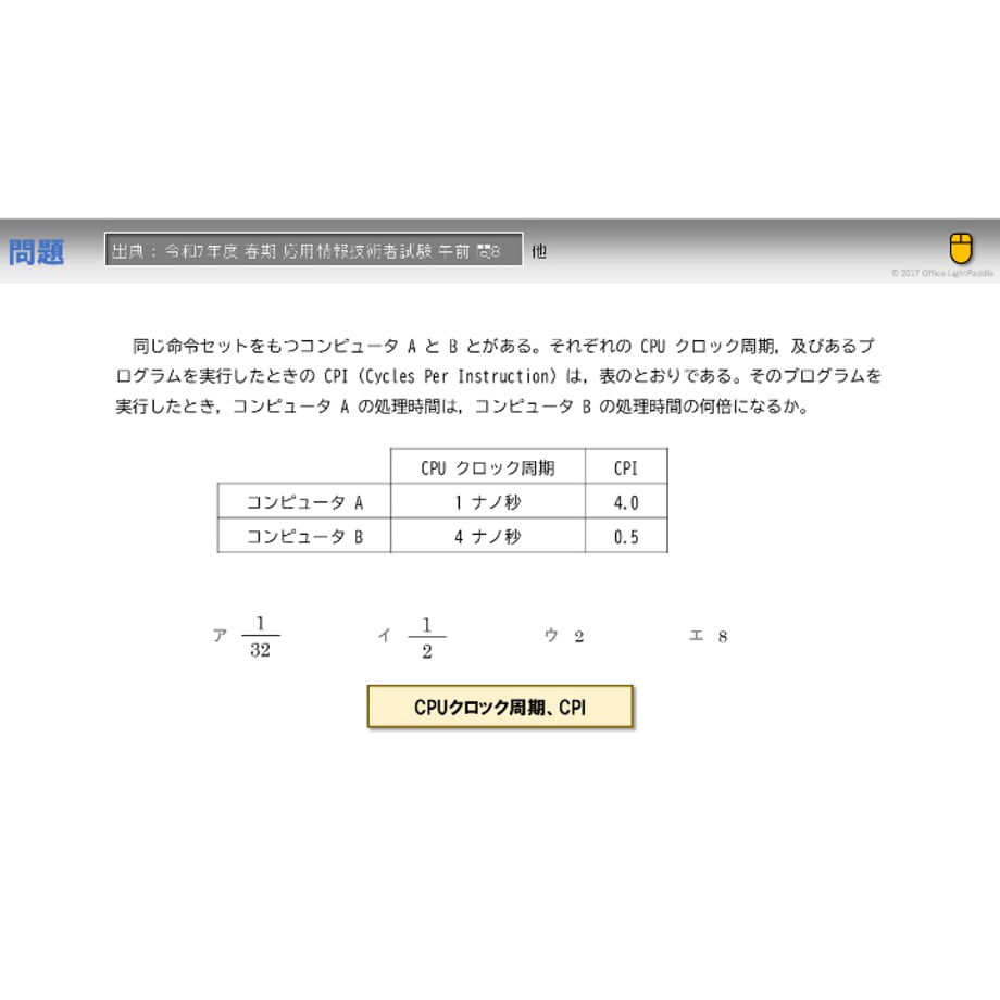686361ab8119e569d5d62991