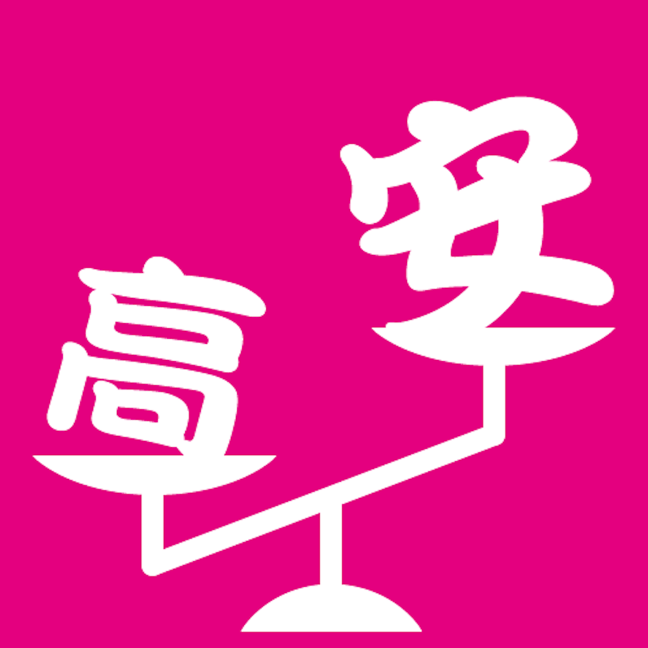 5ea0d326cee9ea500f3b35fc