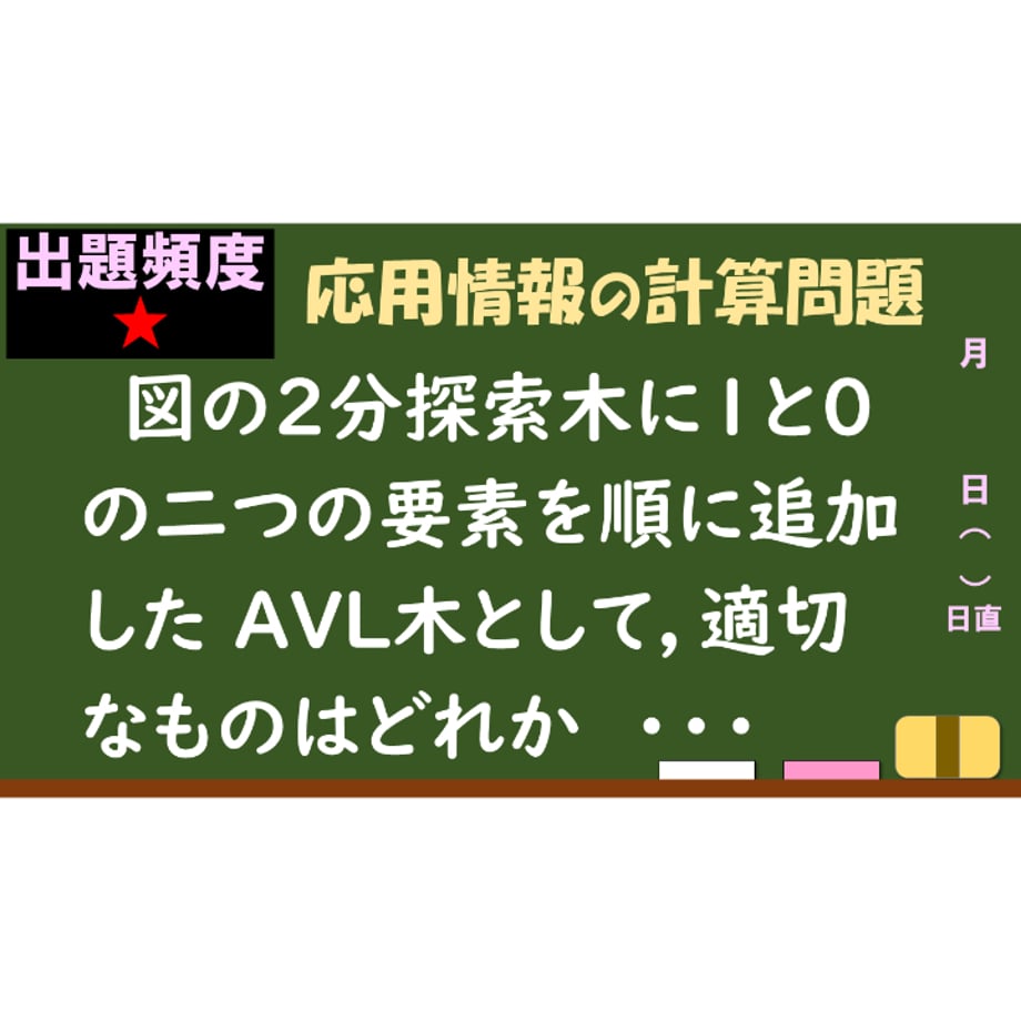 686b5ec1fad3bf334a6d92ae