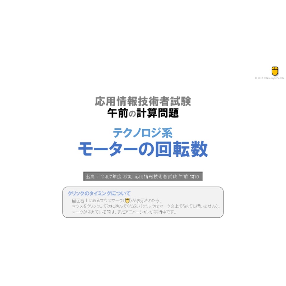 693fa8c7a7ffd437f0d0b249