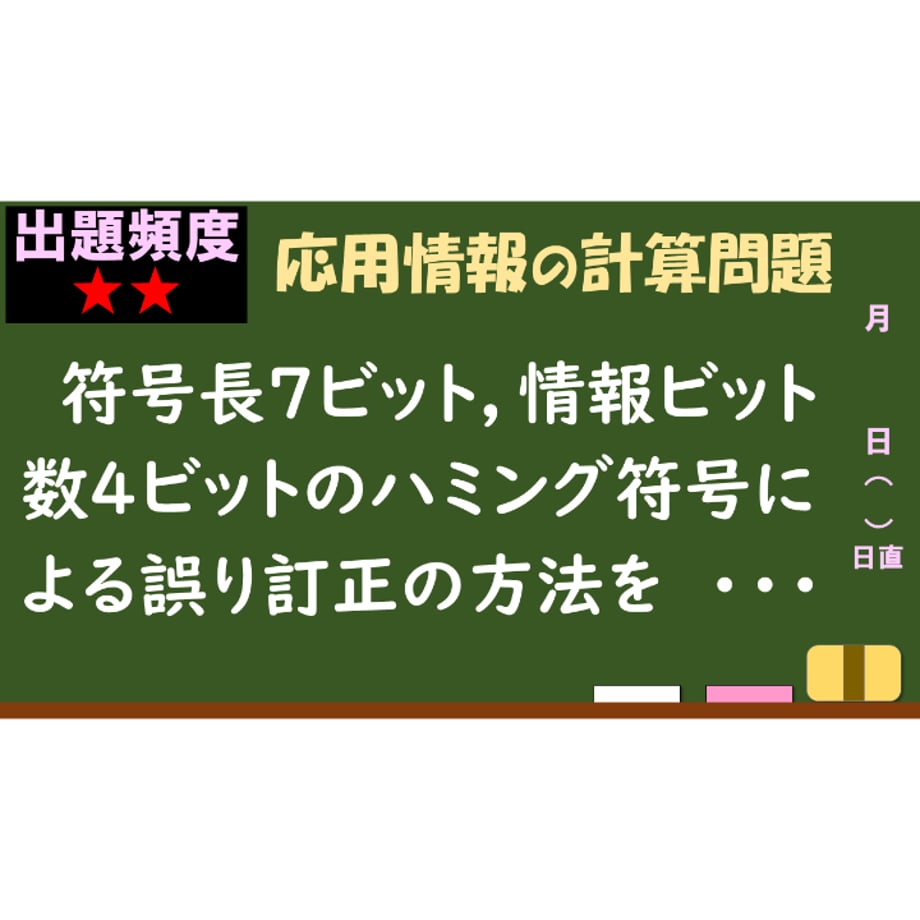 66a07561b46a370029e5bbea