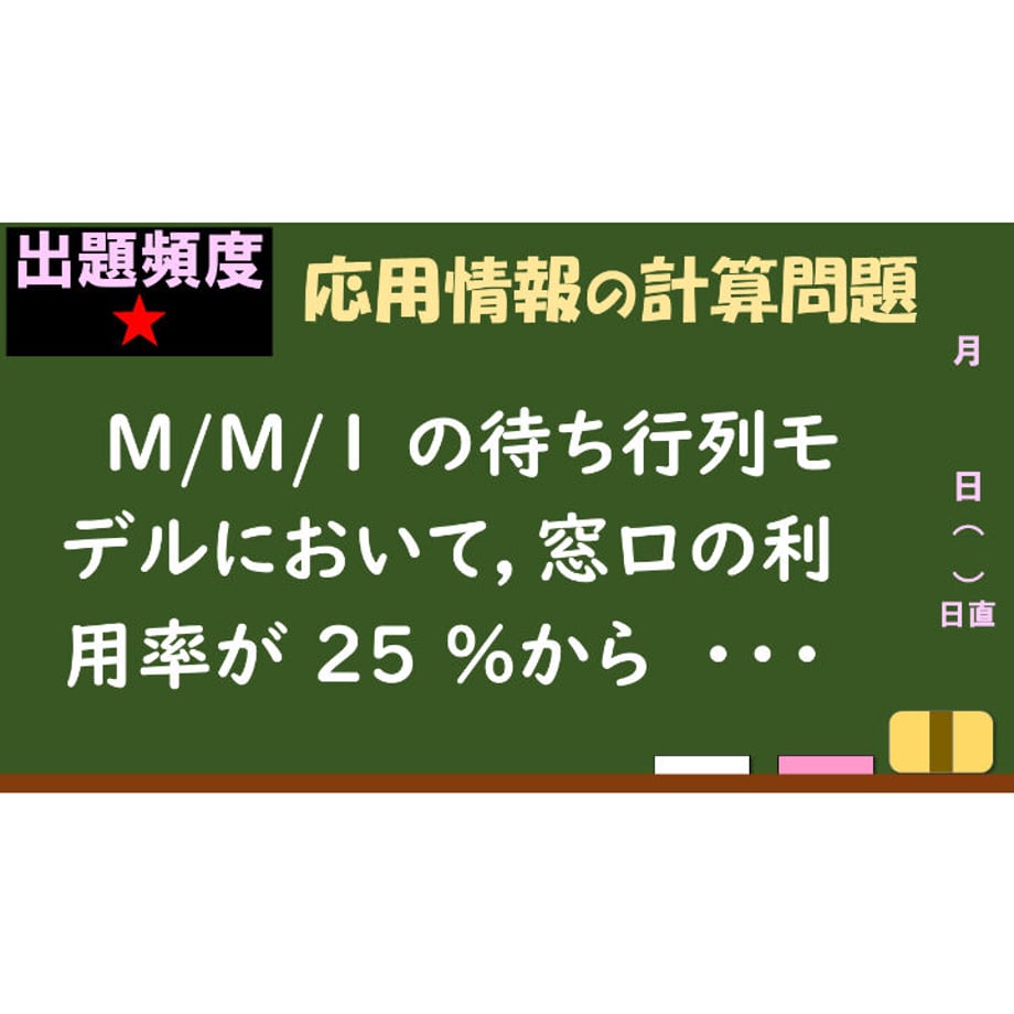 641d2e6eccd49a0306407944
