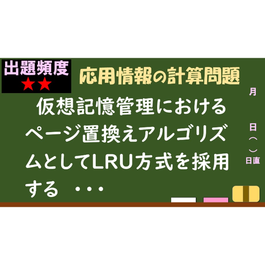 68671bfd6857f849051ff4fe