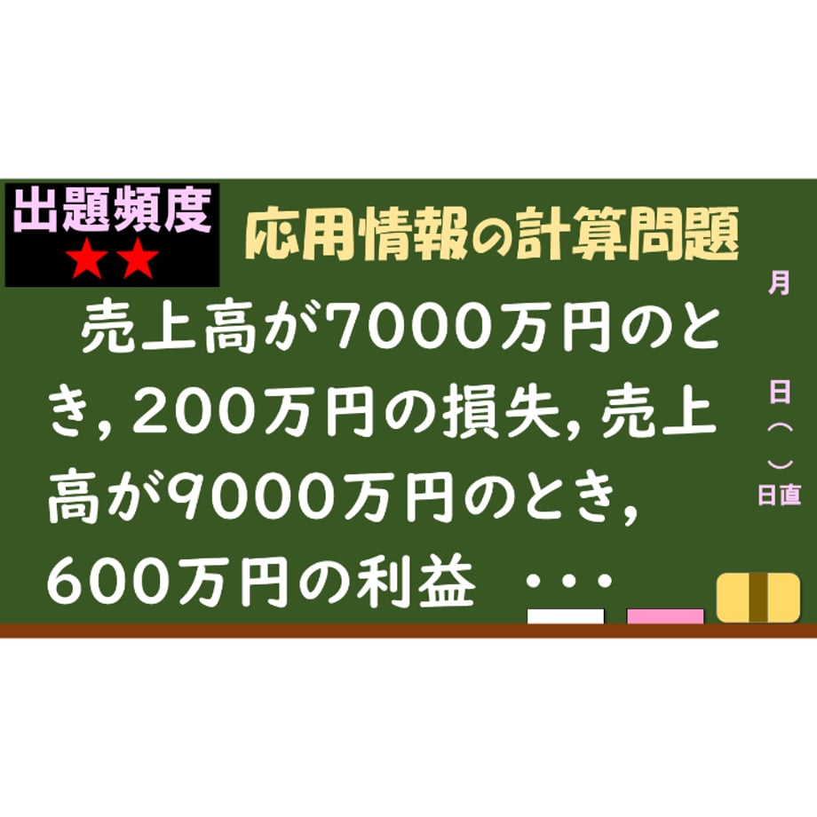 68636d72849bba87b8aa4f3f