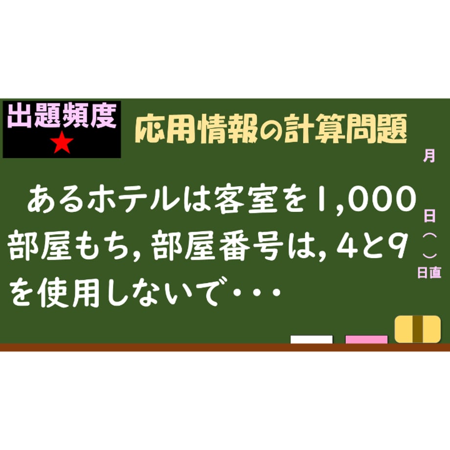 6715cd463d43e4021d5e2a5f