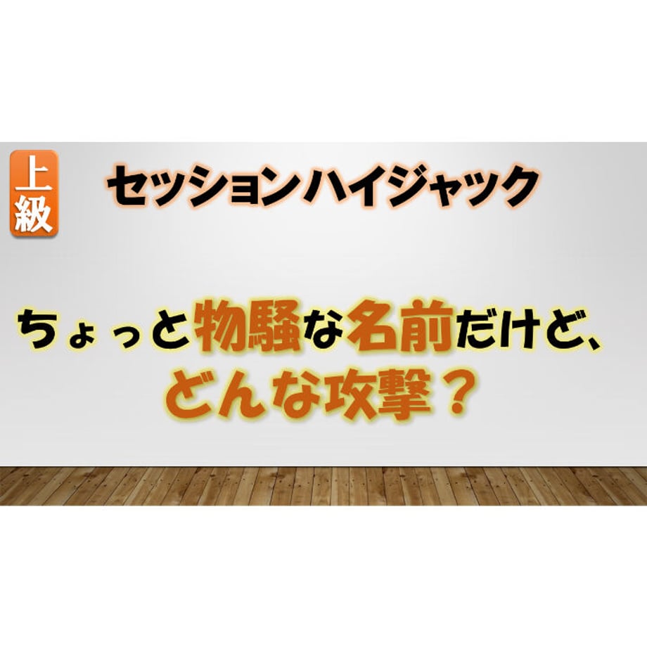 5e9fd77551576211f6c2ac8b