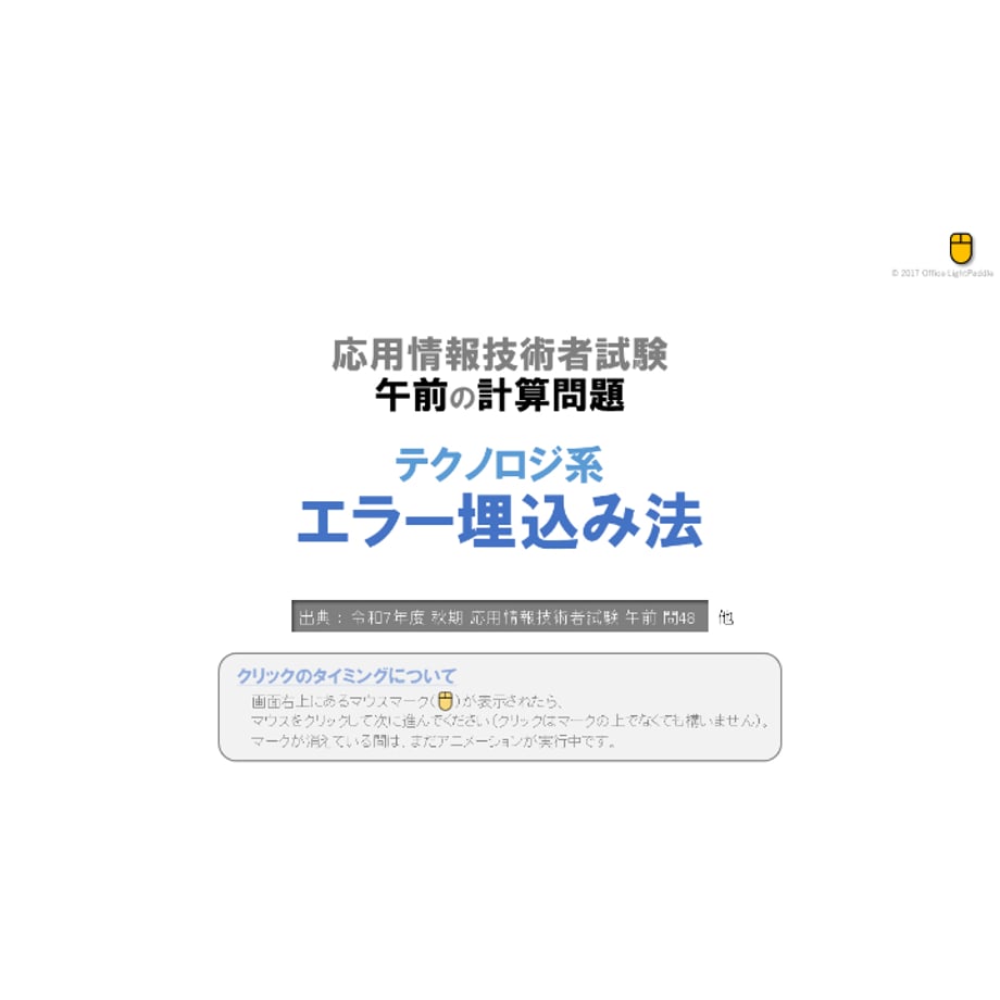 693fab9f69f94d2db9e48aec