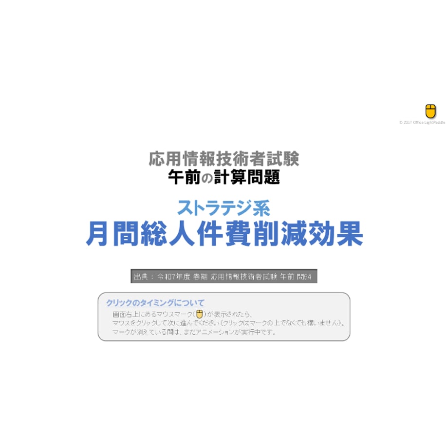 68636a832e1f476ba42365bb