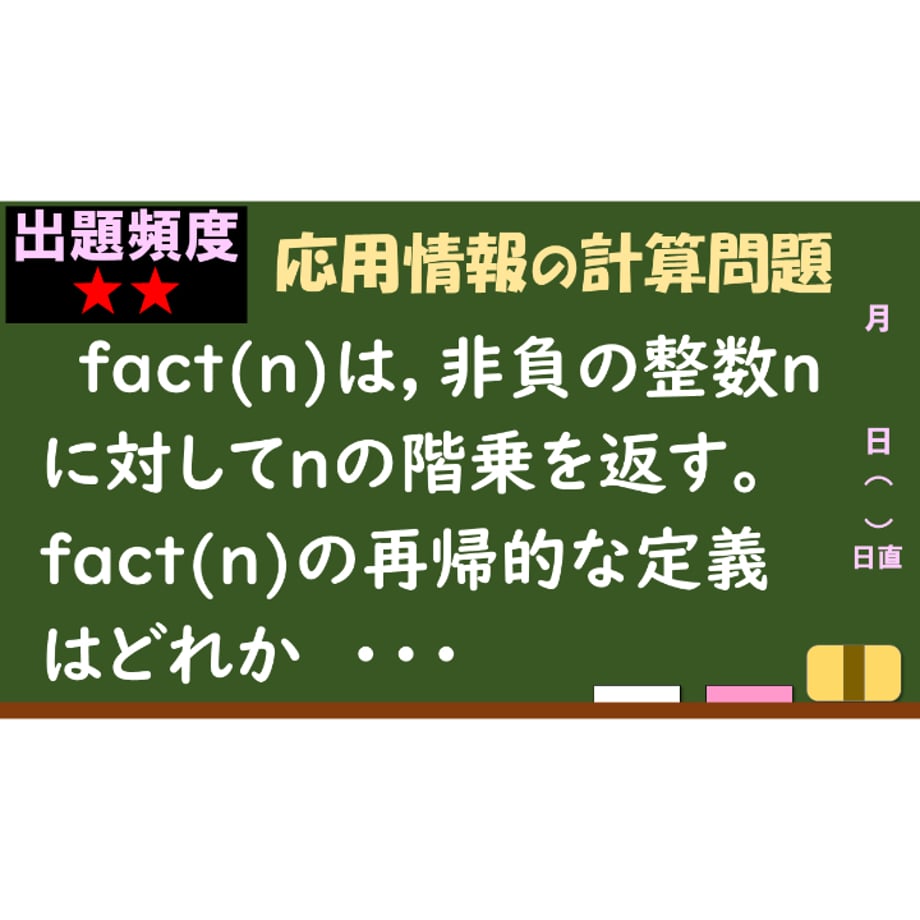 6863612b6005376ac19e60f3