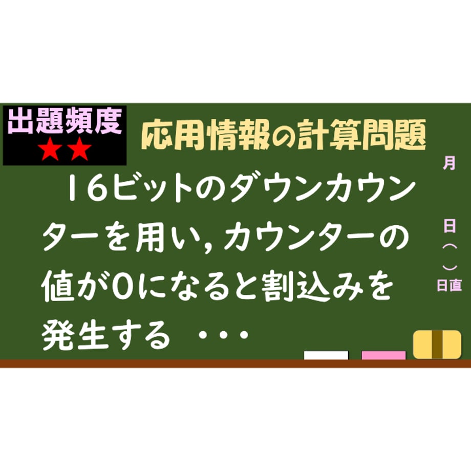 693faad7006ad1294f5d5c79