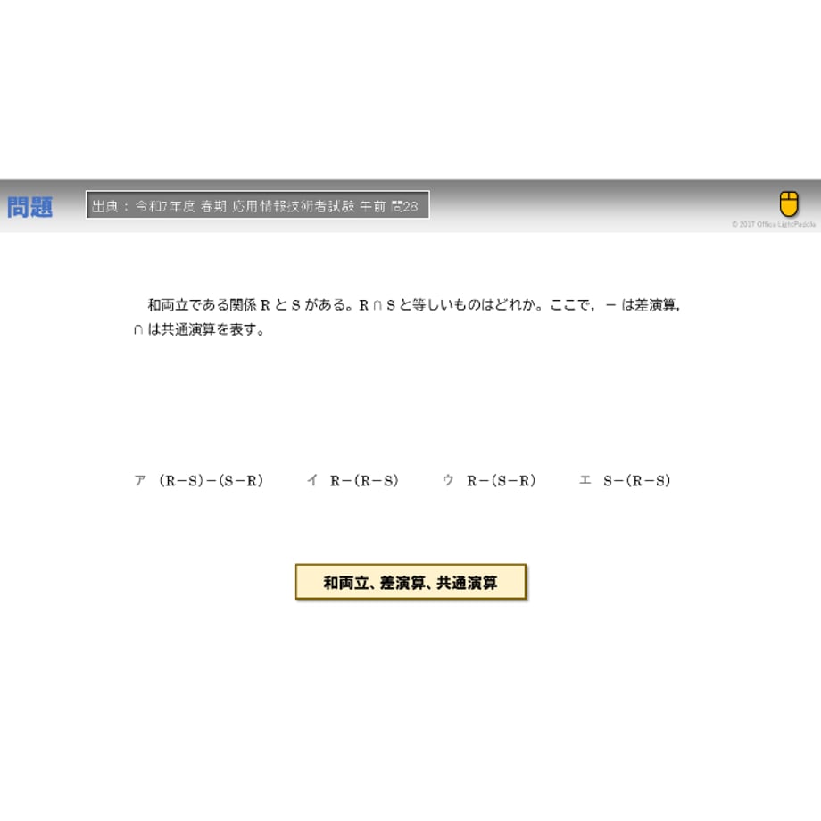 686365846005376b709e6178