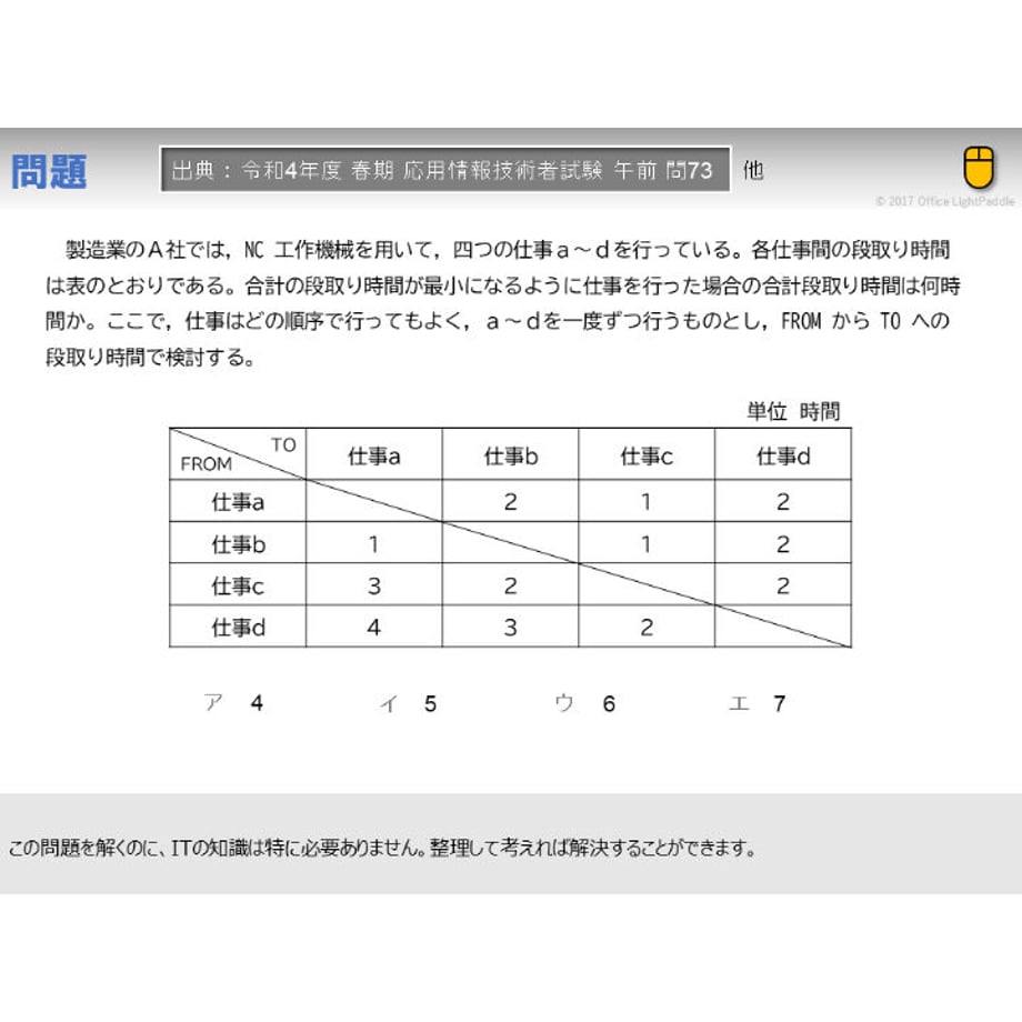 641d323db69459002b56e40d