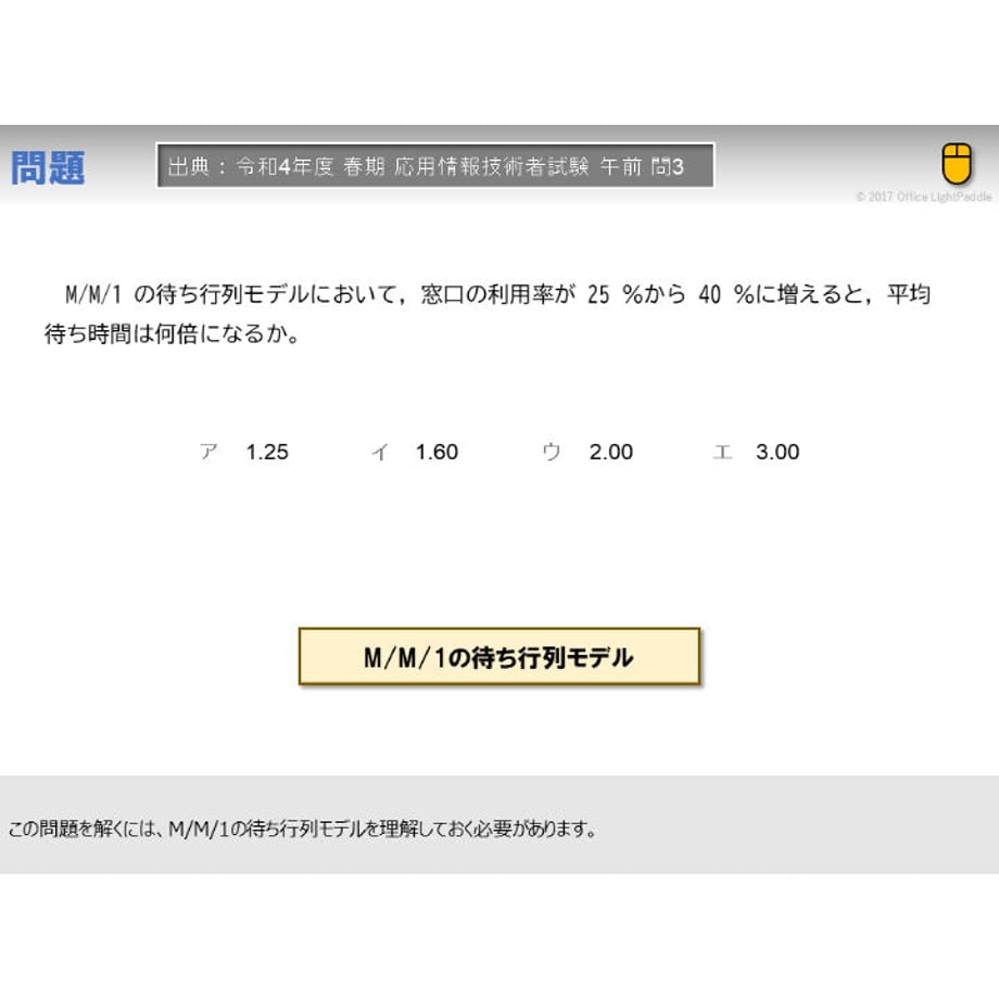 641d2e6eccd49a0306407944