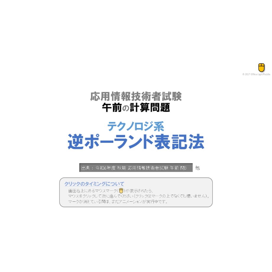 673d571bfd5b0705f3fc72c0