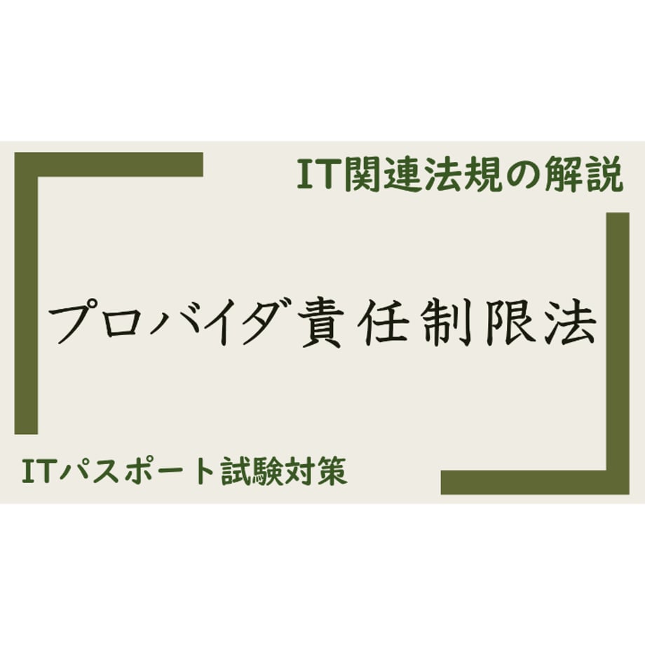 68a6a3cb9b5b82005ea36d6d