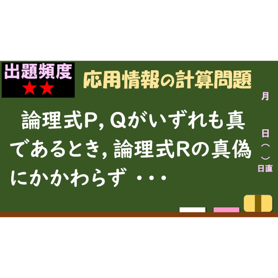 68635fe6efd70e34b3613d29