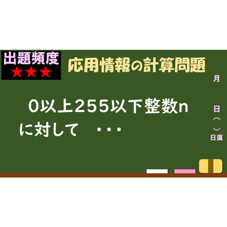 64be0bc57656e2003382d059