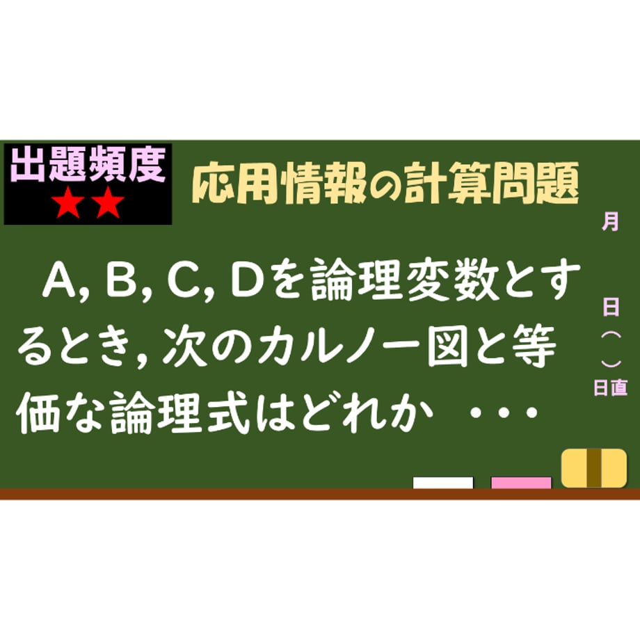 693fa75fdf877439f80ebf06