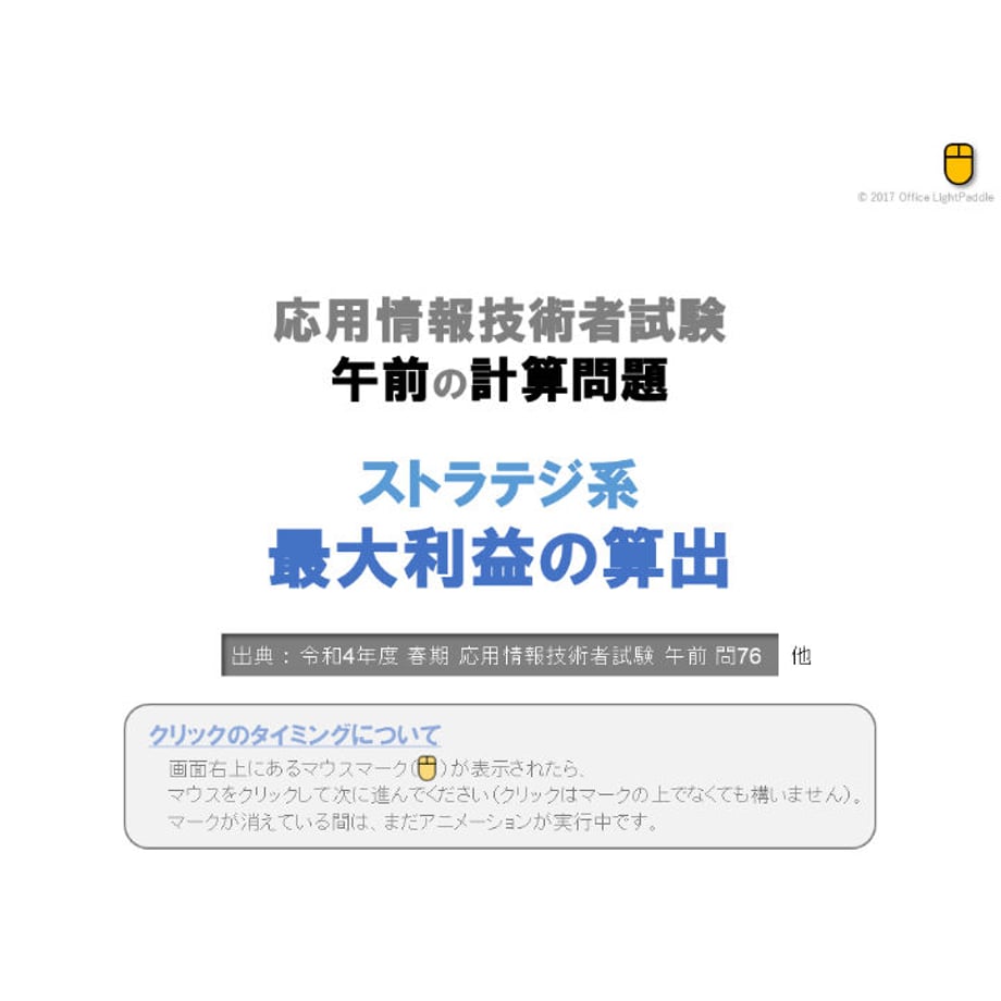641d3298a49922002a7bb433
